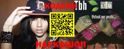 мдпв Свободный