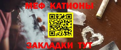 мдпв Свободный