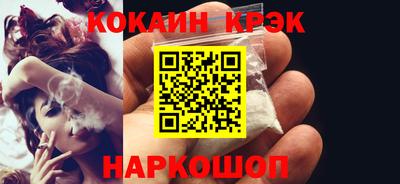 мдпв Свободный
