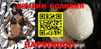 мдпв Северобайкальск