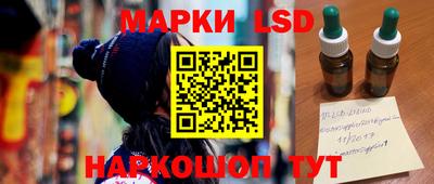 мдпв Северобайкальск