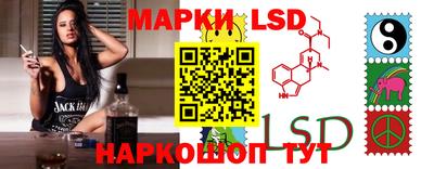 ALPHA PVP Севастополь