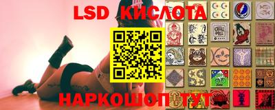 мдпв Северобайкальск