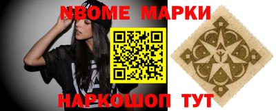 мдпв Северобайкальск