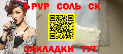 мдпв Свободный