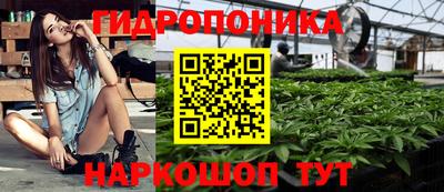 ALPHA PVP Севастополь