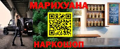 ALPHA PVP Севастополь
