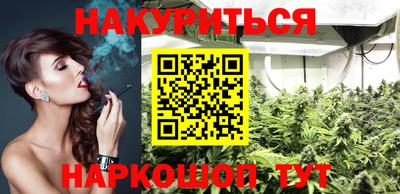 ALPHA PVP Севастополь