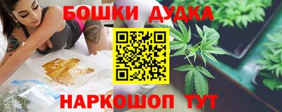 ALPHA PVP Севастополь