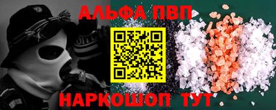 мдпв Свободный