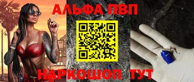мдпв Свободный
