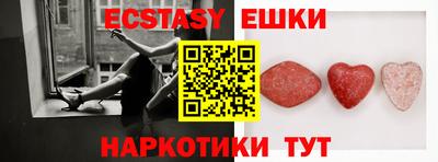 мдпв Северобайкальск