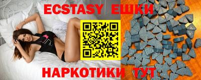 мдпв Северобайкальск