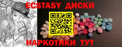 мдпв Свободный