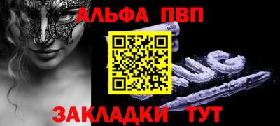 мдпв Свободный