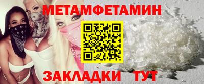 мдпв Свободный