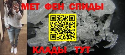 мдпв Северобайкальск