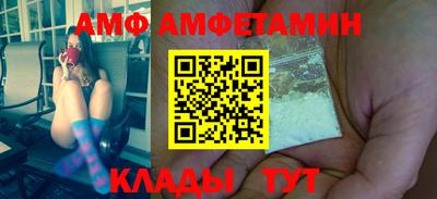 мдпв Свободный