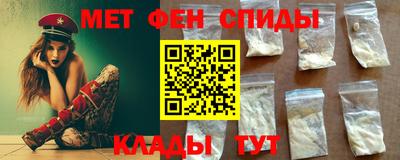 мдпв Северобайкальск