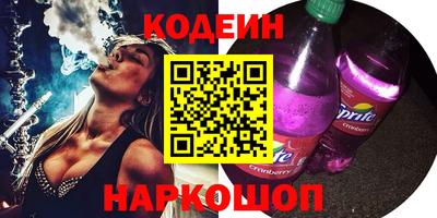 мдпв Свободный