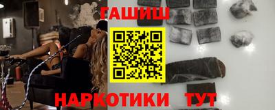 ALPHA PVP Севастополь