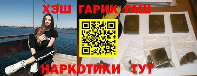 мдпв Северобайкальск