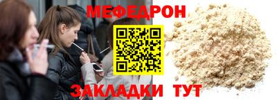 мдпв Свободный