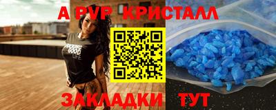 мдпв Свободный