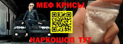 мдпв Северобайкальск