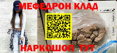 мдпв Свободный