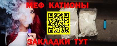 мдпв Северобайкальск
