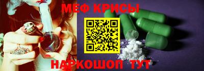 мдпв Северобайкальск